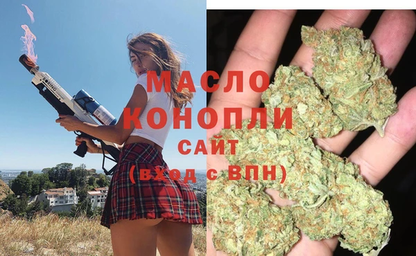 винт Богданович